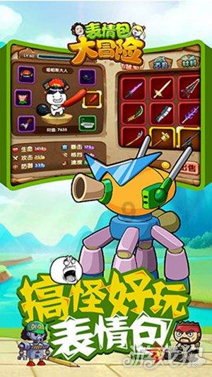 有谁知道2009年合川中学录取线