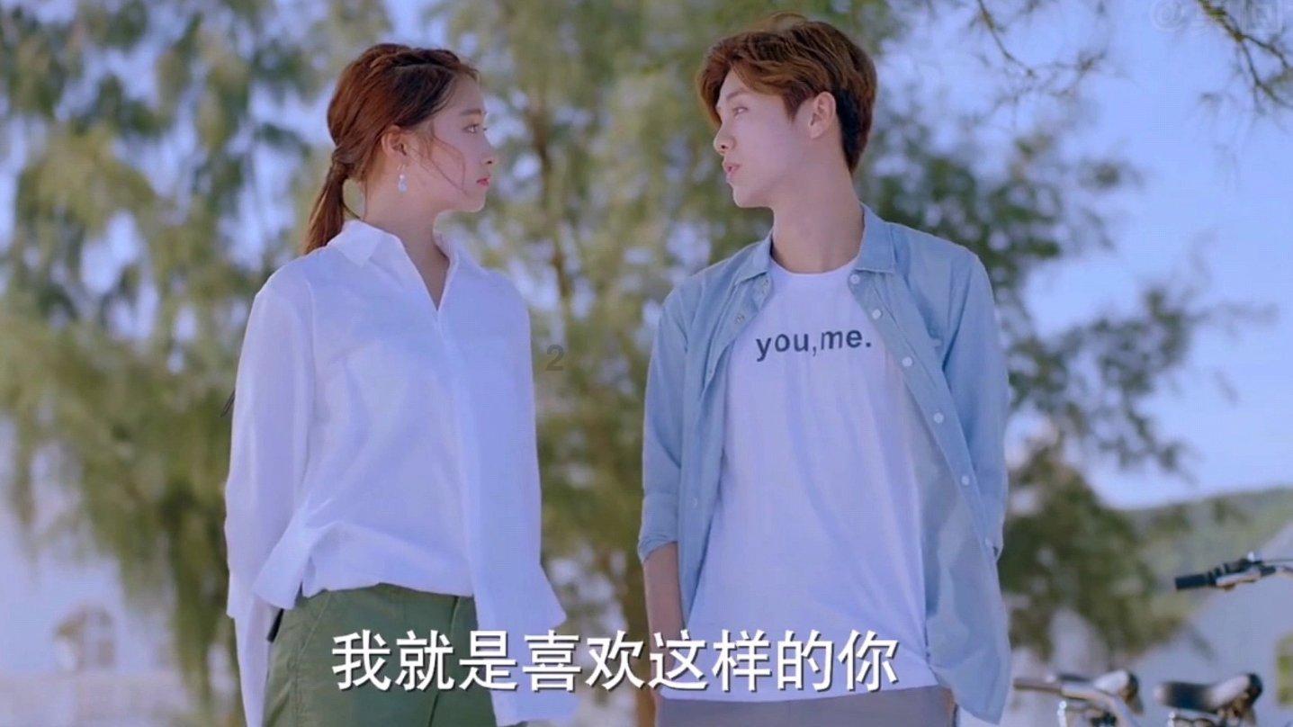 有的人在婚姻中会存在很多的恶习，他不小心打了我还能原谅吗？